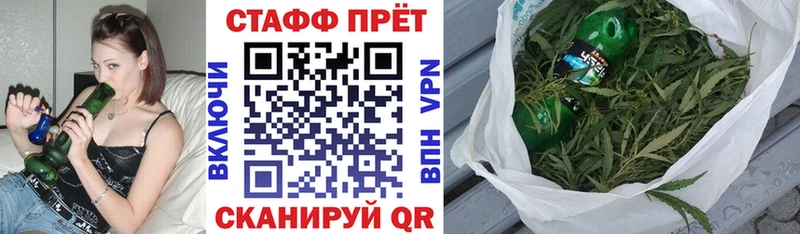 Купить наркоту Казань Гашиш СОЛЬ Мефедрон Бошки Шишки