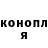 ГАШ индика сатива Samir S7