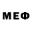 Марки 25I-NBOMe 1,5мг Zibl F