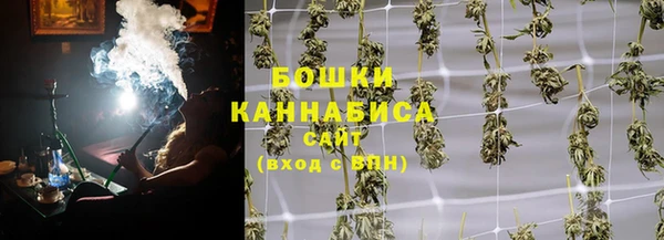 кокаин премиум Алексин
