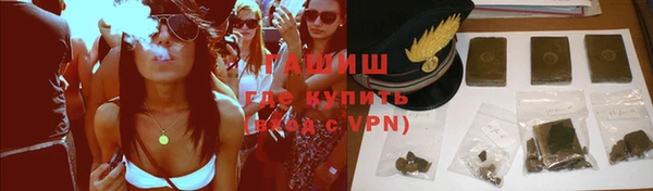 каннабис Алзамай