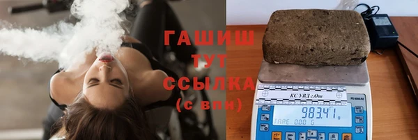 каннабис Алзамай