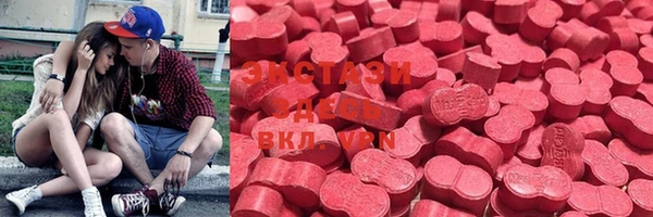 ГАЛЛЮЦИНОГЕННЫЕ ГРИБЫ Алексеевка