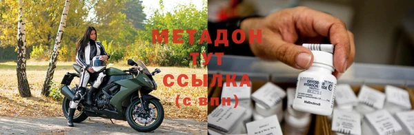 ГАЛЛЮЦИНОГЕННЫЕ ГРИБЫ Алексеевка
