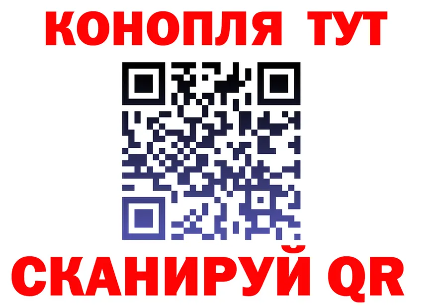 Canna-Cookies конопля как войти даркнет кракен Казань