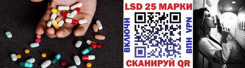 где продают Казань ЛСД экстази ecstasy